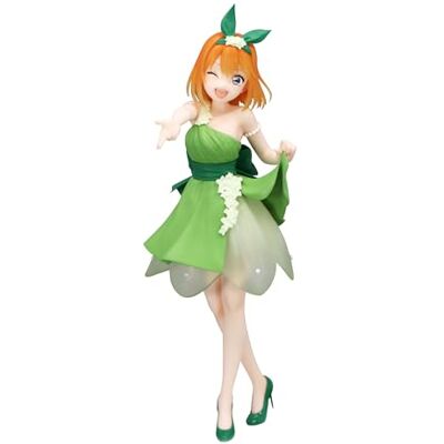Furyu Figurine Quintessential Quintuplets Specials Trio-Try-iT Robe pastel Nakano Yotsuba - Publicité Furyu Figurine Quintessential Quintuplets Specials Trio-Try-iT Robe pastel Nakano Yotsuba - Publicité