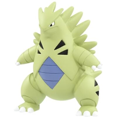 Pokémon Takara Tomy Pokemon Monster Collection Moncolle MS-19 Tyranitar Tyranocif Despotar - Publicité Pokémon Takara Tomy Pokemon Monster Collection Moncolle MS-19 Tyranitar Tyranocif Despotar - Publicité