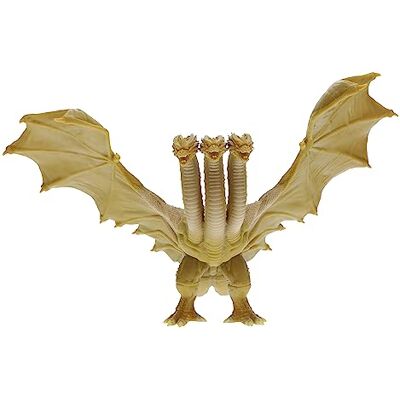 Bandai Namco Bandai Série Monster Movie King Ghidorah 2019 - Publicité Bandai Namco Bandai Série Monster Movie King Ghidorah 2019 - Publicité