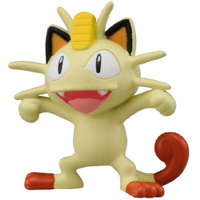 TOMY TAKARA Takara Figurine Officielle Pokémon X et Y MC-045 5,1 cm - Publicité TOMY TAKARA Takara Figurine Officielle Pokémon X et Y MC-045 5,1 cm - Publicité