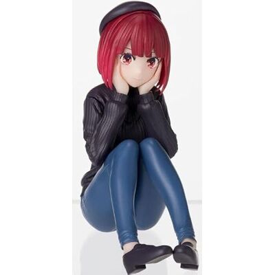 Figurine Sega Oshi no Ko Chokonose - Arima Kana - PVC - 8cm - Publicité Figurine Sega Oshi no Ko Chokonose - Arima Kana - PVC - 8cm - Publicité