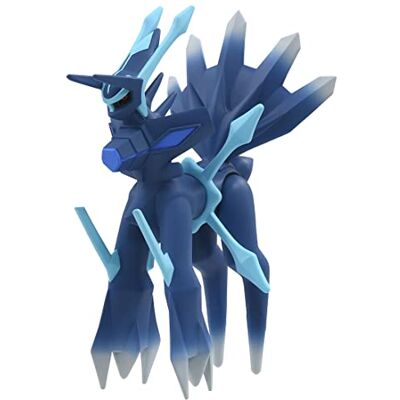TOMY TAKARA Pokemon (Hauteur 10cm) Dialga Forme Originelle Moncolle Monster Collection ML-27 - Publicité TOMY TAKARA Pokemon (Hauteur 10cm) Dialga Forme Originelle Moncolle Monster Collection ML-27 - Publicité
