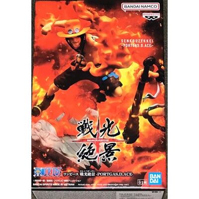 Banpresto - PORTGAS.D.ACE- SENKOZEKKEI - 9 cm - BP19492P - Figurine - Publicité Banpresto - PORTGAS.D.ACE- SENKOZEKKEI - 9 cm - BP19492P - Figurine - Publicité