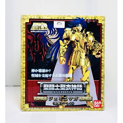 TAMASHII NATIONS Bandai Gold Cloth Gemini Saga - Publicité TAMASHII NATIONS Bandai Gold Cloth Gemini Saga - Publicité