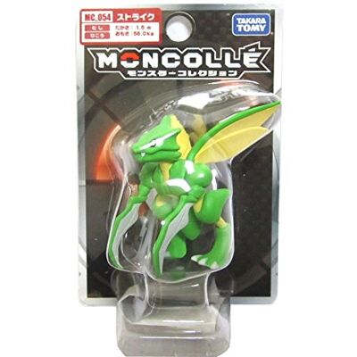 TOMY Takara Figurine Pokémon X et Y MC-054 5,1 cm Scyther - Publicité TOMY Takara Figurine Pokémon X et Y MC-054 5,1 cm Scyther - Publicité