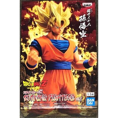 Banpresto - Dragon Ball Z Son Goku Burning Fighters Vol 1 - Publicité Banpresto - Dragon Ball Z Son Goku Burning Fighters Vol 1 - Publicité