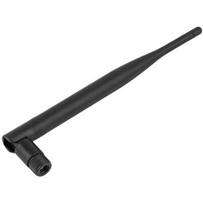 Antenne LKM SECURITY 9dBi 2.4GHz - Amplificateur signal WiFi intérieur/extérieur - Publicité Antenne LKM SECURITY 9dBi 2.4GHz - Amplificateur signal WiFi intérieur/extérieur - Publicité