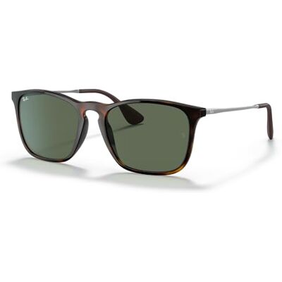 Ray-Ban RAY BAN 4187 Lunettes de soleil Homme, light havana - Publicité Ray-Ban RAY BAN 4187 Lunettes de soleil Homme, light havana - Publicité