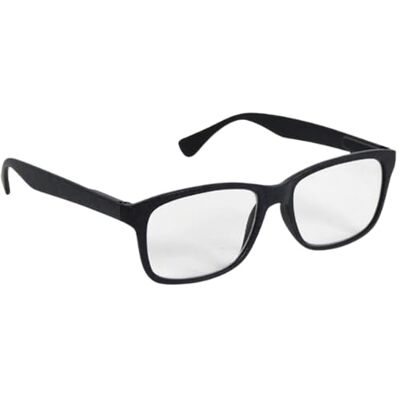 Wellys Lunettes de lecture Multi-Zones - Unisex - Publicité Wellys Lunettes de lecture Multi-Zones - Unisex - Publicité