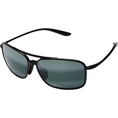 MAUI JIM lunettes, modèle Kaupo Gap, couleur noir, verre 61 mm, branches 140 mm - Publicité MAUI JIM lunettes, modèle Kaupo Gap, couleur noir, verre 61 mm, branches 140 mm - Publicité