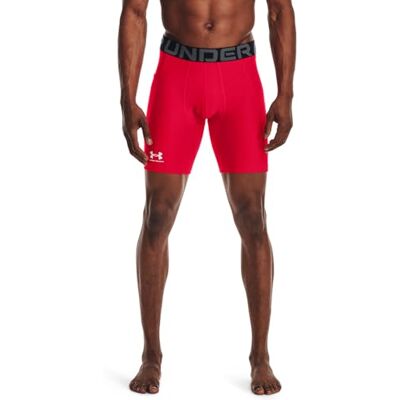 Under Armour - Armour HeatGear Compression Shorts - Publicité Under Armour - Armour HeatGear Compression Shorts - Publicité