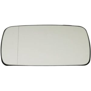goingfast Pour BMW E46 E39 Miroir Glace Asphérique Dégivrant Rétroviseur Côté Gauche Droit - Publicité goingfast Pour BMW E46 E39 Miroir Glace Asphérique Dégivrant Rétroviseur Côté Gauche Droit - Publicité