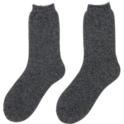 Venteo Chaussette Grand Froid Spécial hiver Chaussette chaude Thermiques Grosse Laine Intérieur molletonné moelleux et doux Unisexe Pour le temps froid Taille 35 à 46-39/42 - - Publicité Venteo Chaussette Grand Froid Spécial hiver Chaussette chaude Thermiques Grosse Laine Intérieur molletonné moelleux et doux Unisexe Pour le temps froid Taille 35 à 46-39/42 - - Publicité