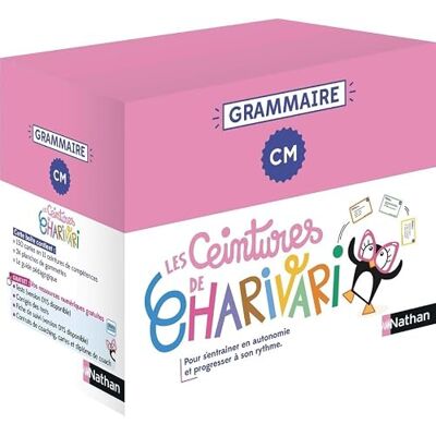 Guichard, Delphine Les ceintures de Charivari CM Grammaire - Publicité Guichard, Delphine Les ceintures de Charivari CM Grammaire - Publicité