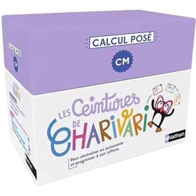 Guichard, Delphine Les ceintures de Charivari CM Calcul posé - Publicité Guichard, Delphine Les ceintures de Charivari CM Calcul posé - Publicité