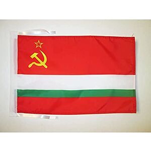 Pavi Tajikistan SSR 1929-1990 - 45x30cm - Drapeau - Publicité Pavi Tajikistan SSR 1929-1990 - 45x30cm - Drapeau - Publicité