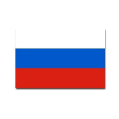 Planete Supporter Drapeau Russie 150 x 90 cm - Publicité Planete Supporter Drapeau Russie 150 x 90 cm - Publicité
