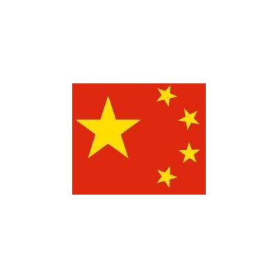Planete Supporter Drapeau Chine 150 x 90 cm - Publicité Planete Supporter Drapeau Chine 150 x 90 cm - Publicité