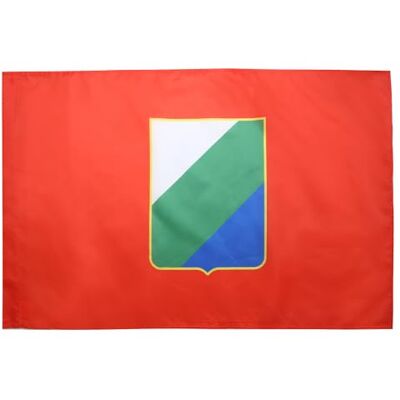 Marque Modèle - Taille 150x90cm - Drapeau italien - Tissu durable - Drapeau pour l'Italie - Publicité Marque Modèle - Taille 150x90cm - Drapeau italien - Tissu durable - Drapeau pour l'Italie - Publicité