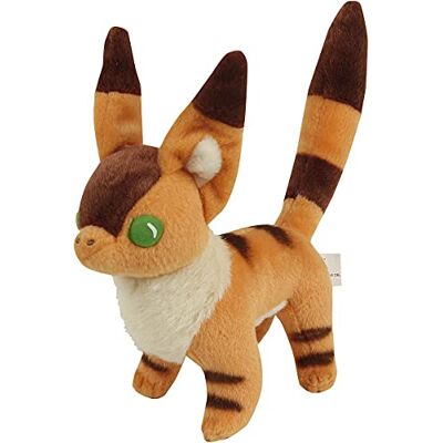 Pyramid SEMIC Peluche Renard ÉCUREUIL Debout Le Chateau dans Le Ciel - Publicité Pyramid SEMIC Peluche Renard ÉCUREUIL Debout Le Chateau dans Le Ciel - Publicité