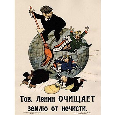 Wee Blue Coo Communism Lenin Anti Capitalist Revolution Soviet Retro Art Print Poster Wall Decor 12X16 inch - Publicité Wee Blue Coo Communism Lenin Anti Capitalist Revolution Soviet Retro Art Print Poster Wall Decor 12X16 inch - Publicité