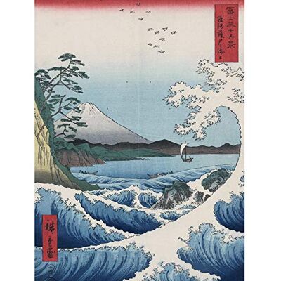 Wee Blue Coo Utagawa Hiroshige Sea Off Satta Unframed Art Print Poster Wall Decor 12x16 inch Affiche Mur Déco - Publicité Wee Blue Coo Utagawa Hiroshige Sea Off Satta Unframed Art Print Poster Wall Decor 12x16 inch Affiche Mur Déco - Publicité