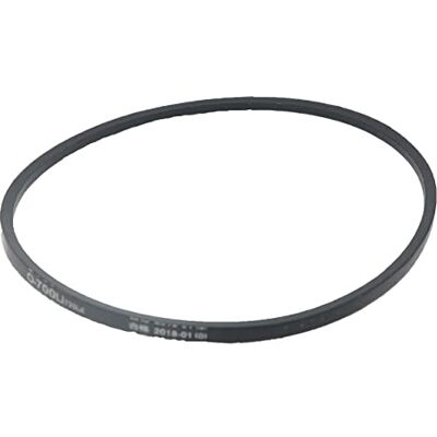 Fuxtec Courroie d'Entraînement Adaptable sur Les Tondeuses à Gazon Compatible avec RM4639/RM4646/RM4839P - Publicité Fuxtec Courroie d'Entraînement Adaptable sur Les Tondeuses à Gazon Compatible avec RM4639/RM4646/RM4839P - Publicité