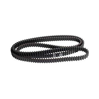 Rotary Courroie de distribution 16093 remplace John Deere M127926. Compatible avec les modèles John Deere LT133, LT155, LT166. Type : DS8M. Publicité Rotary Courroie de distribution 16093 remplace John Deere M127926. Compatible avec les modèles John Deere LT133, LT155, LT166. Type : DS8M. Publicité