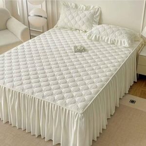 MTHGH Couvre-Lit À Volants,Couvre-lit avec Jupe, Drap-Housse À Volant, Drap De Lit avec Jupe,Drap-Housse Protège-Matelas(*1,180 * 220cm) - Publicité MTHGH Couvre-Lit À Volants,Couvre-lit avec Jupe, Drap-Housse À Volant, Drap De Lit avec Jupe,Drap-Housse Protège-Matelas(*1,180 * 220cm) - Publicité