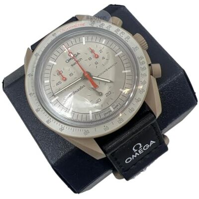 Omega x Swatch Moon Swatch Mission to Jupiter Speedmaster Brown – Nouveauté, Brun, Classique - Publicité Omega x Swatch Moon Swatch Mission to Jupiter Speedmaster Brown – Nouveauté, Brun, Classique - Publicité