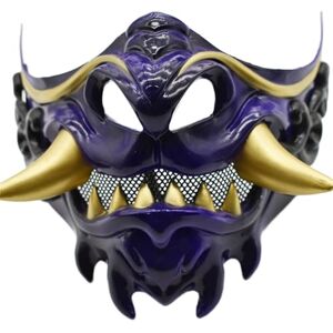 sodeber Demi-visage de diable samouraïs pour Halloween, carnaval, bal masqué japonais pour cosplay - Publicité sodeber Demi-visage de diable samouraïs pour Halloween, carnaval, bal masqué japonais pour cosplay - Publicité