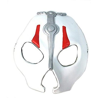 OEM Darth Nihilus Latex Mask Costume d'Halloween Fantaisie Star Wars Sith, Mix, Taille Unique - Publicité OEM Darth Nihilus Latex Mask Costume d'Halloween Fantaisie Star Wars Sith, Mix, Taille Unique - Publicité