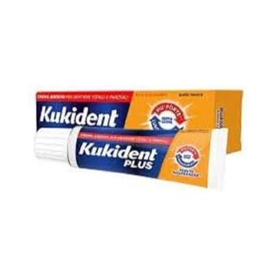 Kukident Modèle - Crème Adhésive Food Seal - 35g - Publicité Kukident Modèle - Crème Adhésive Food Seal - 35g - Publicité