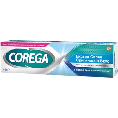 Corega , Lot de 3 crèmes à dents extra fortes, 40 g - Publicité Corega , Lot de 3 crèmes à dents extra fortes, 40 g - Publicité