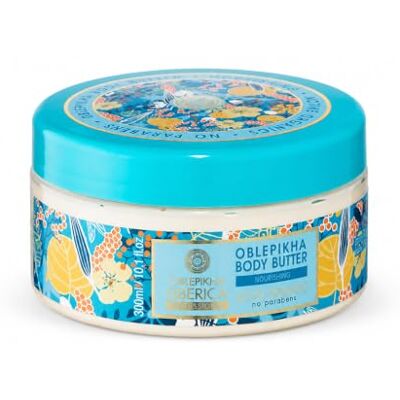 Natura Siberica Oblepikha Body Butter Sin Parabenos 300 ml pour adultes, idéal pour mise en beauté pratique, format pratique - Publicité Natura Siberica Oblepikha Body Butter Sin Parabenos 300 ml pour adultes, idéal pour mise en beauté pratique, format pratique - Publicité