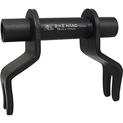 P2R (Cycle) NEWTON Adaptateur Pied de Montage -Porte Velo Roue Avant Store (pour Passer Blocage Rapide en axe de 15x110) - Publicité P2R (Cycle) NEWTON Adaptateur Pied de Montage -Porte Velo Roue Avant Store (pour Passer Blocage Rapide en axe de 15x110) - Publicité