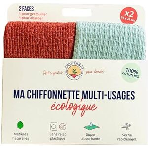Propre Anotherway Lot de 2 chiffonnettes réutilisables multi-usages Vendu par unité - Publicité Propre Anotherway Lot de 2 chiffonnettes réutilisables multi-usages Vendu par unité - Publicité
