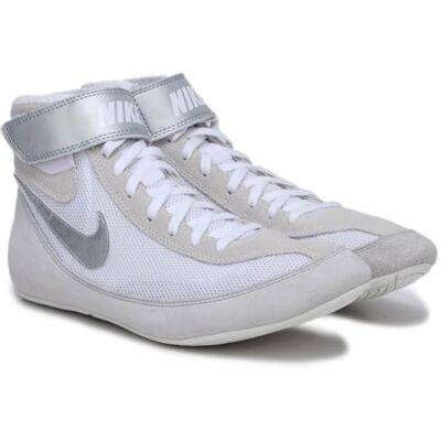 Nike Chaussures de lutte Speedsweep VII, Blanc Argent, 8.5 - Publicité Nike Chaussures de lutte Speedsweep VII, Blanc Argent, 8.5 - Publicité