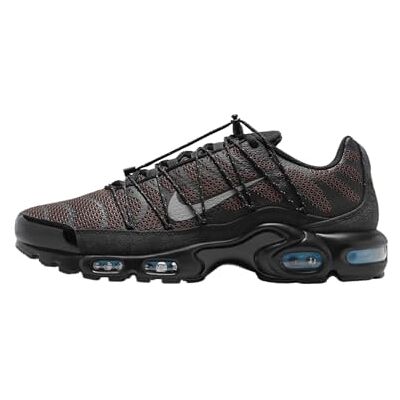 Nike Baskets AIR Max Plus Utility Marron Homme FD0670-201 41 - Publicité Nike Baskets AIR Max Plus Utility Marron Homme FD0670-201 41 - Publicité
