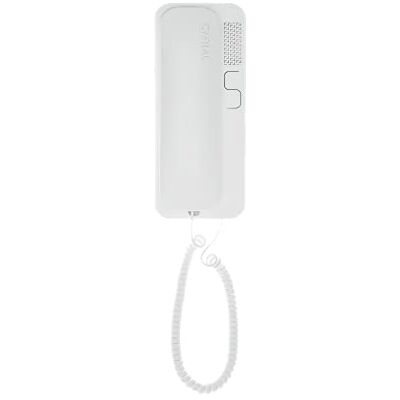 Cyfral 5902768850789 Smart5P Smart 5p Haustelefon 4 Plus N, 4, 5, 6 système de tirage, blanc - Publicité Cyfral 5902768850789 Smart5P Smart 5p Haustelefon 4 Plus N, 4, 5, 6 système de tirage, blanc - Publicité