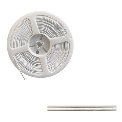 Clearhill Fil Électrique 24AWG,15m/49,2 pieds,Câble Blanc 2 Broches,Fil d'Extension,pour Câble DC 12V/24V pour Bandes LED Monocouleur - Publicité Clearhill Fil Électrique 24AWG,15m/49,2 pieds,Câble Blanc 2 Broches,Fil d'Extension,pour Câble DC 12V/24V pour Bandes LED Monocouleur - Publicité