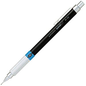 三菱鉛筆 Porte-Mine, 0.7mm - Publicité 三菱鉛筆 Porte-Mine, 0.7mm - Publicité