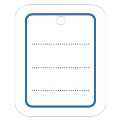 Avery Boite de 1000 étiquettes cadres et lignes bleus 30x37mm (ETIPERFL1) - Publicité Avery Boite de 1000 étiquettes cadres et lignes bleus 30x37mm (ETIPERFL1) - Publicité