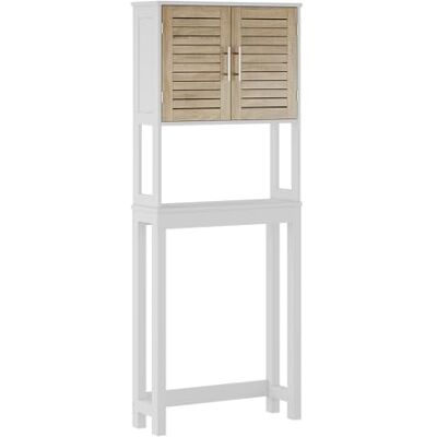 Vicco Armoire de Toilette Looma, Blanc/chêne, 70x180cm avec 2 Compartiments fermés, utilisable comme Armoire de Rangement sur Machine à Laver ou Toilettes - Publicité Vicco Armoire de Toilette Looma, Blanc/chêne, 70x180cm avec 2 Compartiments fermés, utilisable comme Armoire de Rangement sur Machine à Laver ou Toilettes - Publicité