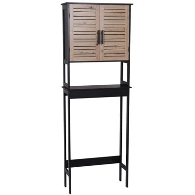 TENDANCE Meuble Dessus WC MDF/Etagère MDF Bergen Salle de Bain Meubles Salle de Bain - Publicité TENDANCE Meuble Dessus WC MDF/Etagère MDF Bergen Salle de Bain Meubles Salle de Bain - Publicité