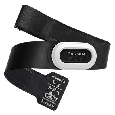 Garmin HRM-Pro Plus Capteur Cardiaque Moniteur de fréquence Cardiaque avec Sangle de Poitrine de qualité supérieure Capture la Dynamique de la Course à Pied, Transmission Via Ant+ et BLE - Publicité Garmin HRM-Pro Plus Capteur Cardiaque Moniteur de fréquence Cardiaque avec Sangle de Poitrine de qualité supérieure Capture la Dynamique de la Course à Pied, Transmission Via Ant+ et BLE - Publicité