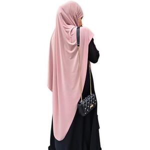 Yaqeen Jersey Khimar Hijab long pour musulmans, coupe diamant, foulard, lycra, robe de prière, écharpes musulmanes, rose, taille unique - Publicité Yaqeen Jersey Khimar Hijab long pour musulmans, coupe diamant, foulard, lycra, robe de prière, écharpes musulmanes, rose, taille unique - Publicité