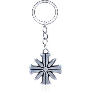 Hao Wu Xuan Far Cry Porte-clés Pendentif Farcy Eden Porte-clés pour Femmes Hommes Porte-clés Bijoux Cadeau - Publicité Hao Wu Xuan Far Cry Porte-clés Pendentif Farcy Eden Porte-clés pour Femmes Hommes Porte-clés Bijoux Cadeau - Publicité