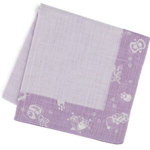 NOREN Mouchoir japonais pour homme et femme (motifs aussi délicieux) Bandana Furoshiki Fabriqué au Japon, Treasure Enchantment Lucky, 19.7 x 19.7 inches - Publicité NOREN Mouchoir japonais pour homme et femme (motifs aussi délicieux) Bandana Furoshiki Fabriqué au Japon, Treasure Enchantment Lucky, 19.7 x 19.7 inches - Publicité