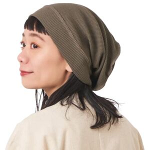 CHARM Chapeau Homme Surdimensionné Hipster, Bonnet Chimio Femme 100% Coton avec Couture Apparente, Bonnet Long Slouchy Mode Gaufré et Réversible Brun - Publicité CHARM Chapeau Homme Surdimensionné Hipster, Bonnet Chimio Femme 100% Coton avec Couture Apparente, Bonnet Long Slouchy Mode Gaufré et Réversible Brun - Publicité